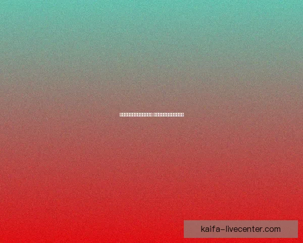 世界杯竞猜游戏大厅精彩开启 预测你的冠军赢取丰厚奖励