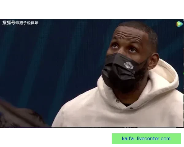 火箭重金签约DFS遭遇滑铁卢 湖人避开伤病雷区成功运作