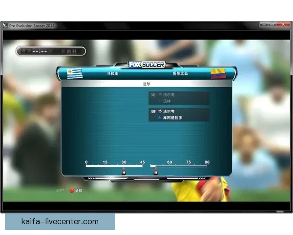 世界杯足球竞猜入口全攻略新手到高手投注技巧与赛事预测指南终极